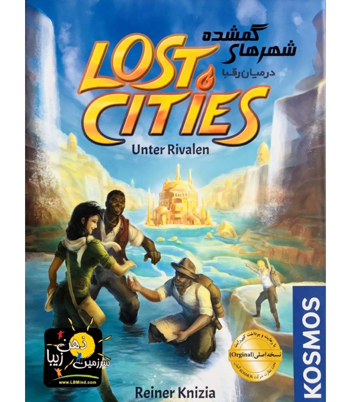 بازی ایرانی شهرهای گمشده: رقبا (Lost Cities: Rivals)