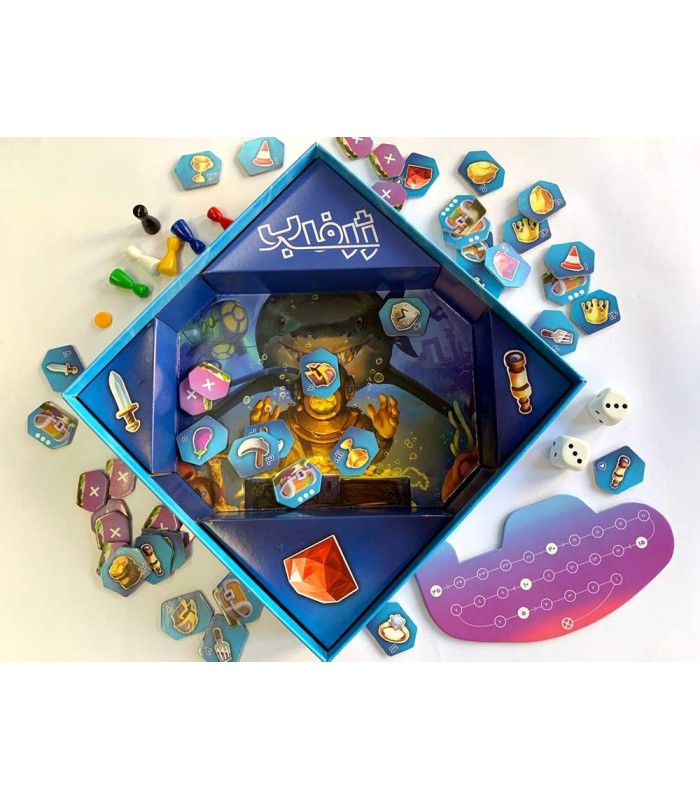 بازی ایرانی ژرفاب (Deep Sea Adventure)