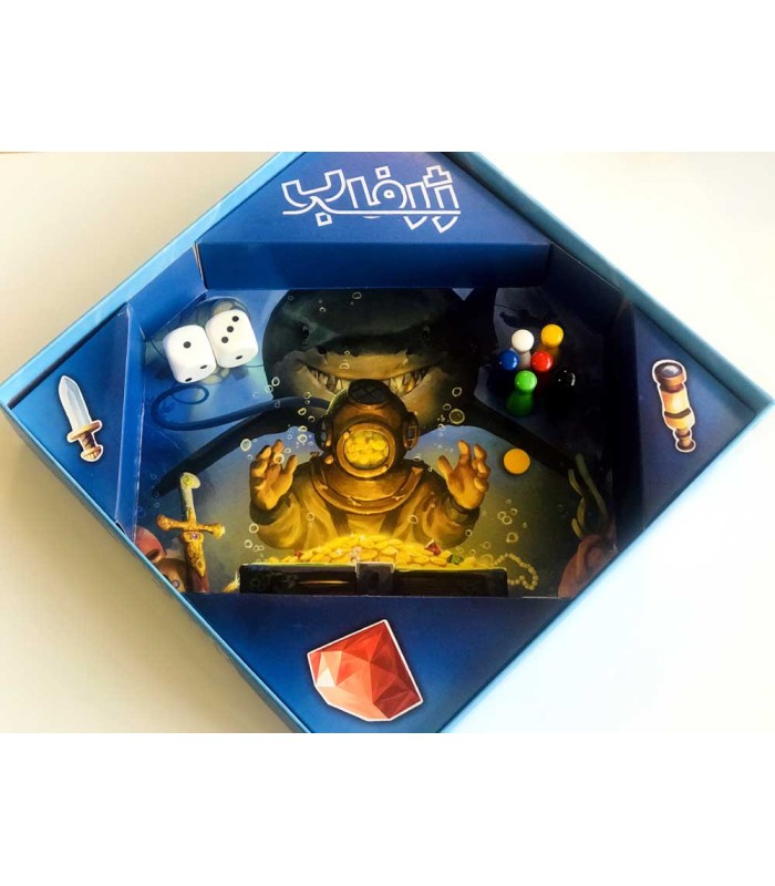 بازی ایرانی ژرفاب (Deep Sea Adventure)