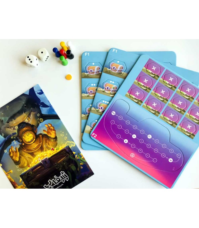 بازی ایرانی ژرفاب (Deep Sea Adventure)