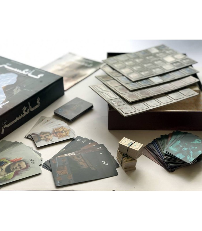 بازی ایرانی گانگستر (Gangster Dillemma)