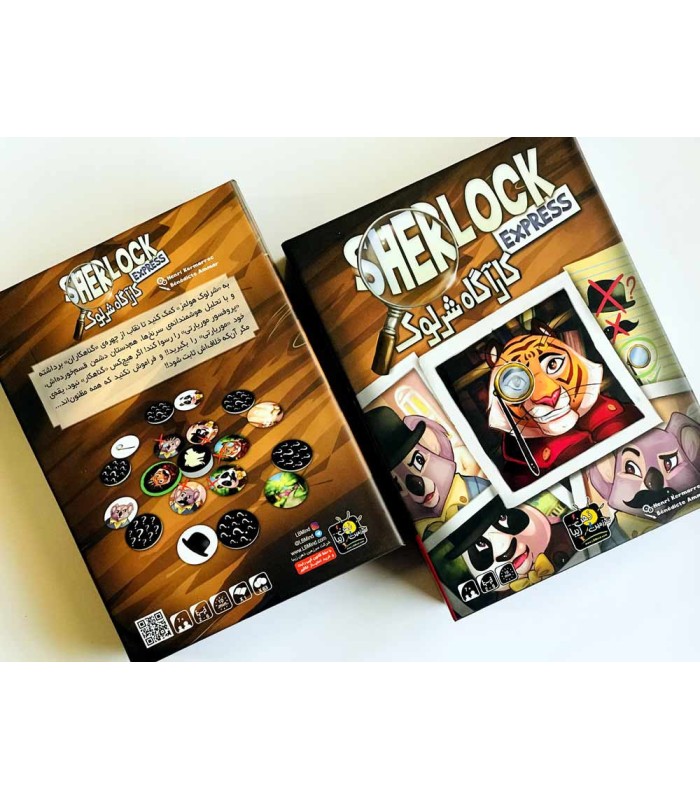 بازی ایرانی کارآگاه شرلوک (Sherlock Express)