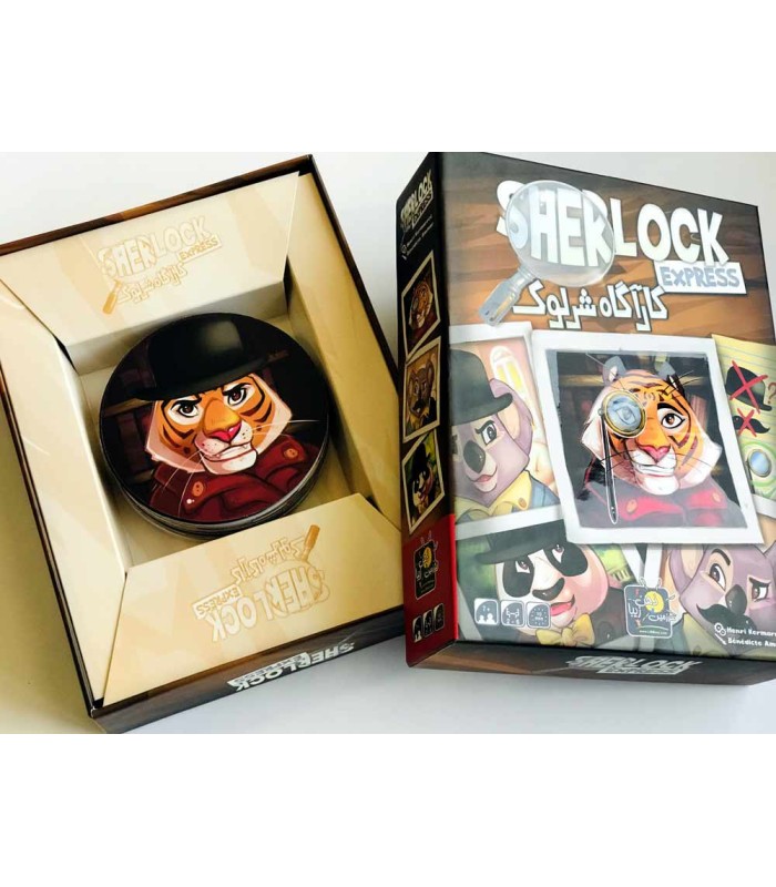 بازی ایرانی کارآگاه شرلوک (Sherlock Express)
