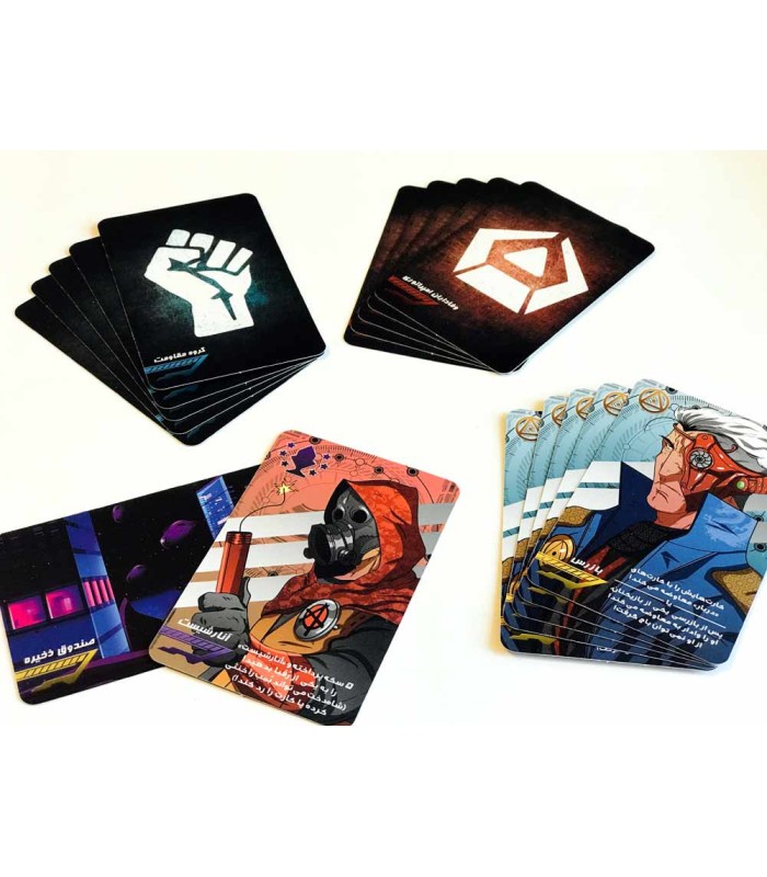 بازی ایرانی کودتا پلاس (Coup+exp)