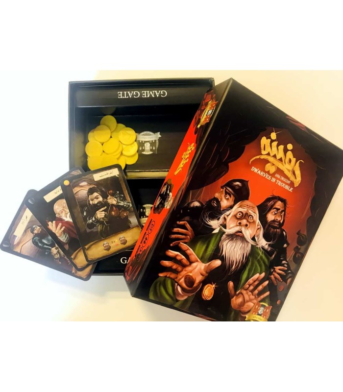 بازی ایرانی دفینه (Dwarves In Trouble)