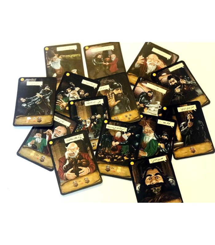 بازی ایرانی دفینه (Dwarves In Trouble)