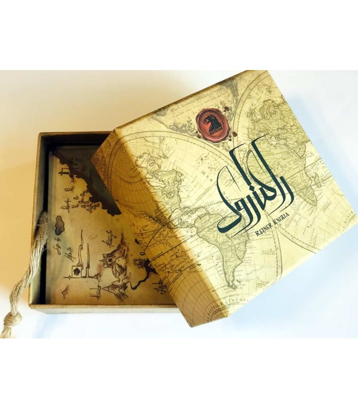 بازی ایرانی راگناروک (Chartae)