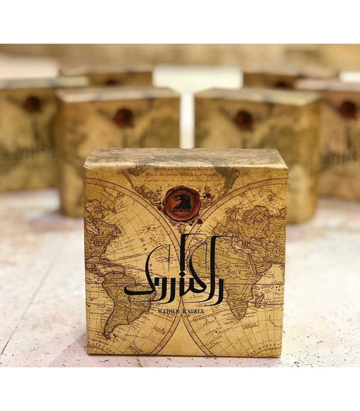 بازی ایرانی راگناروک (Chartae)