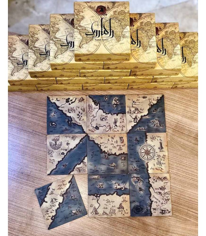 بازی ایرانی راگناروک (Chartae)