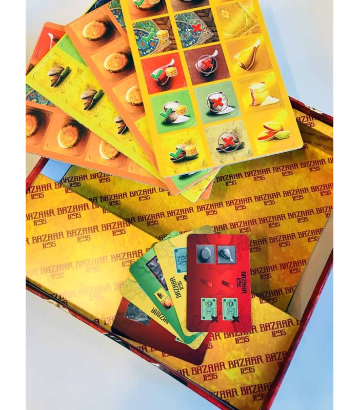 بازی ایرانی بازار 1295