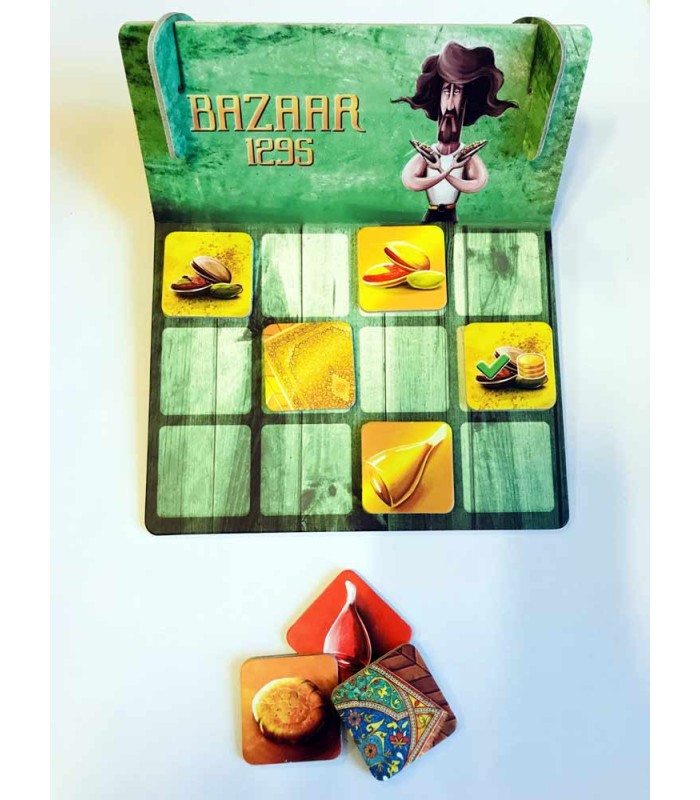 بازی ایرانی بازار 1295