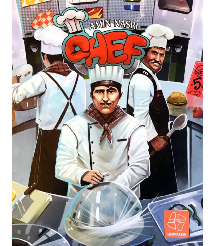 بازی ایرانی سرآشپز (شف CHEF)