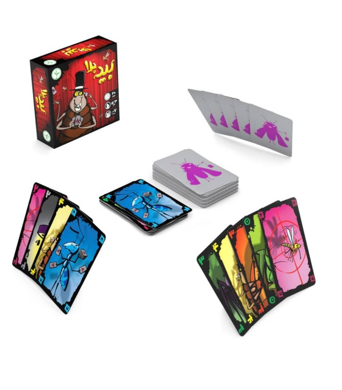 بازی ایرانی بید بلا (Mogel Motte)