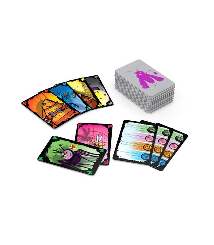 بازی ایرانی بید بلا (Mogel Motte)