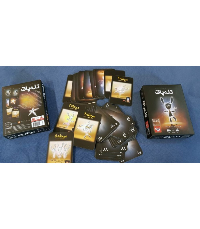 بازی ایرانی تله پاتی (The Mind)