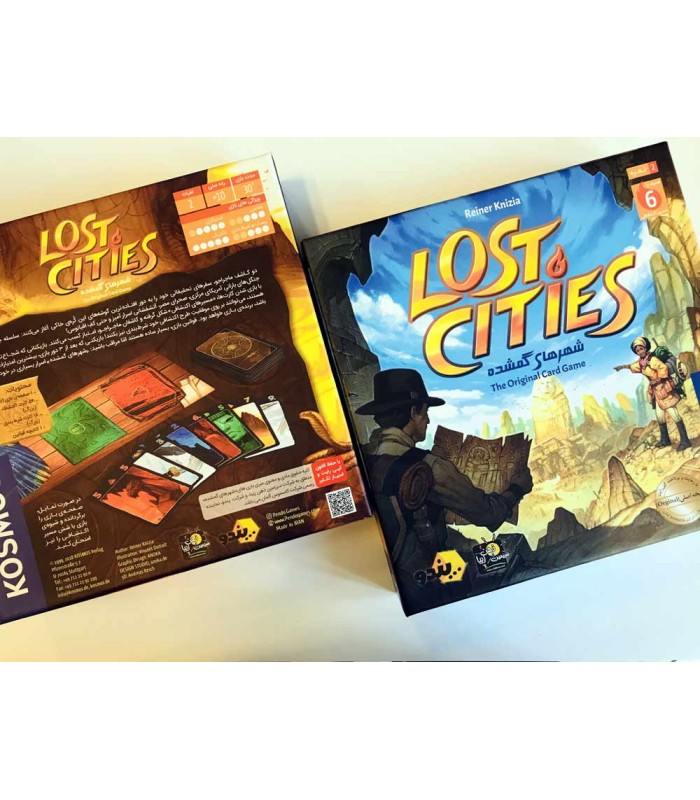 بازی ایرانی شهرهای گمشده (Lost Cities)