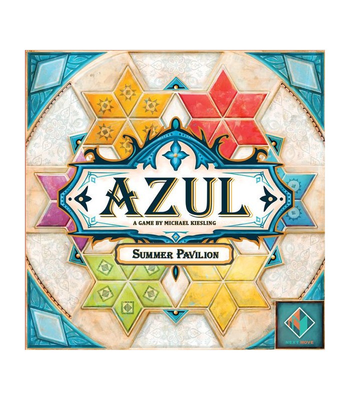 آزول: اقامتگاه تابستانی (Azul Summer Pavilion)