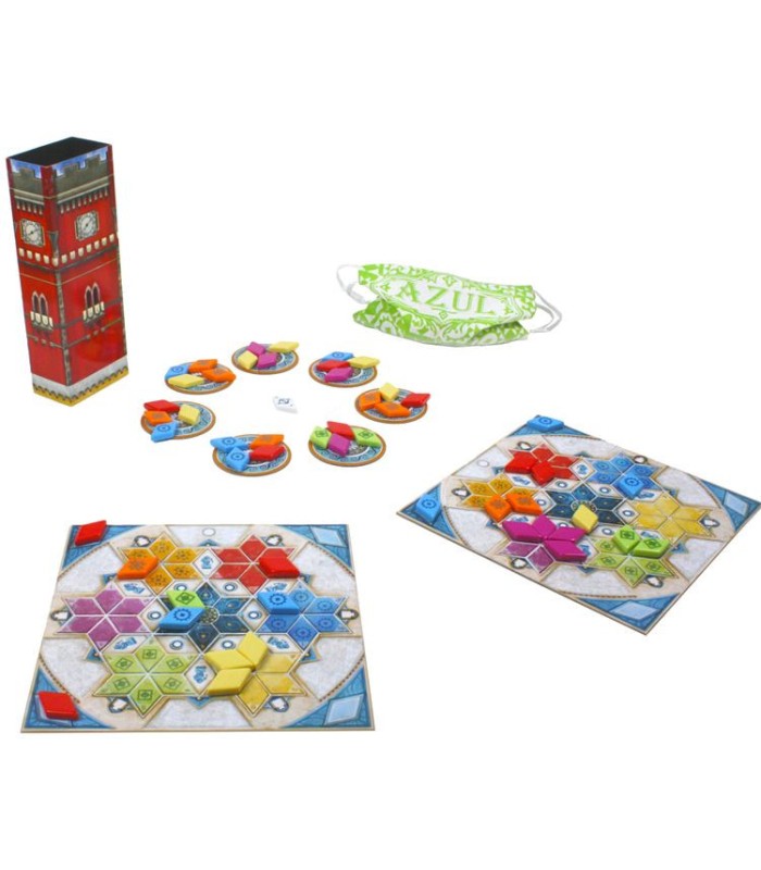 آزول: اقامتگاه تابستانی (Azul Summer Pavilion)