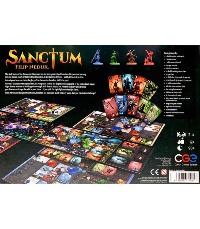 سنکتم (Sanctum)