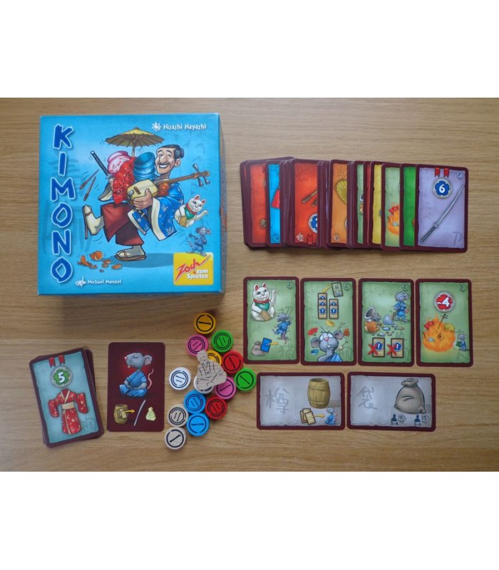 کیمونو (Kimono)