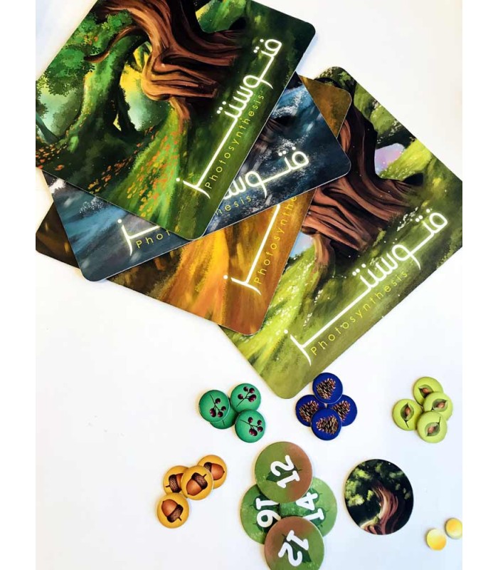 بازی ایرانی فتوسنتز (Photosynthesis)