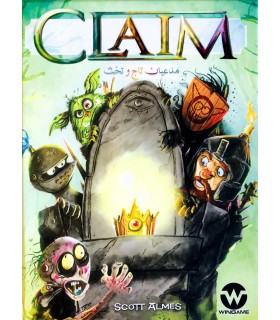 بازی ایرانی مدعیان تاج و تخت (Claim)