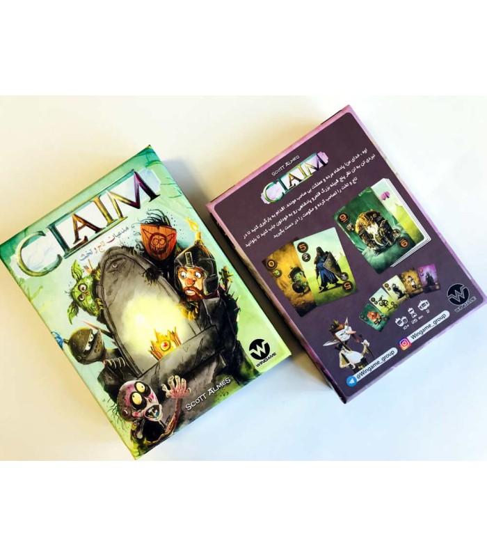 بازی ایرانی مدعیان تاج و تخت (Claim)