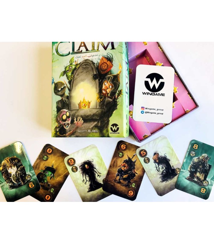 بازی ایرانی مدعیان تاج و تخت (Claim)