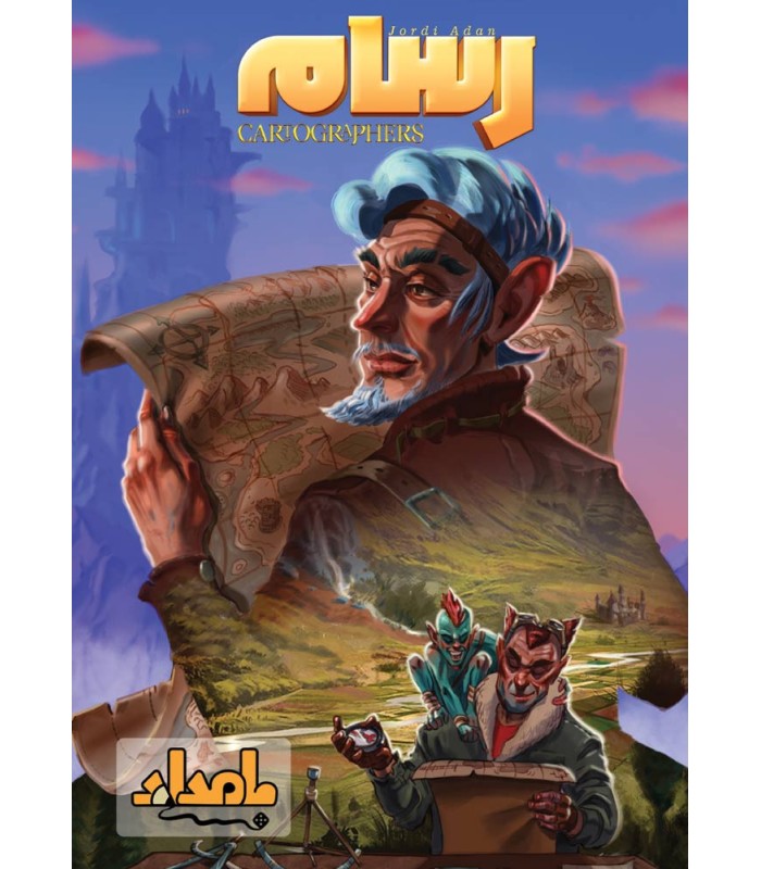 بازی ایرانی رسام (cartographers)