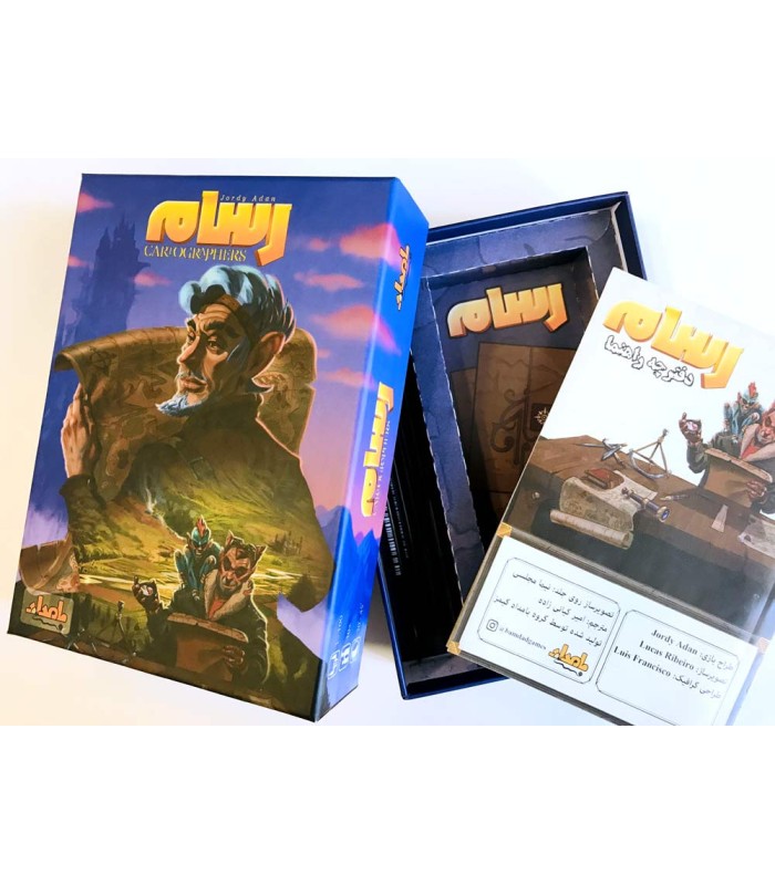 بازی ایرانی رسام (cartographers)