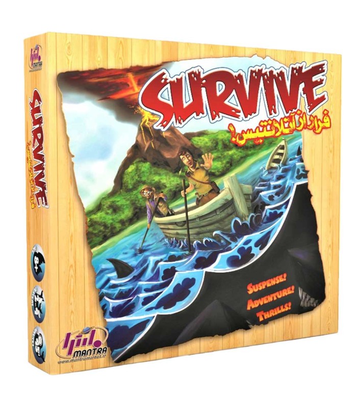 بازی ایرانی فرار از آتلانتیس (Survive: Escape from Atlantis)