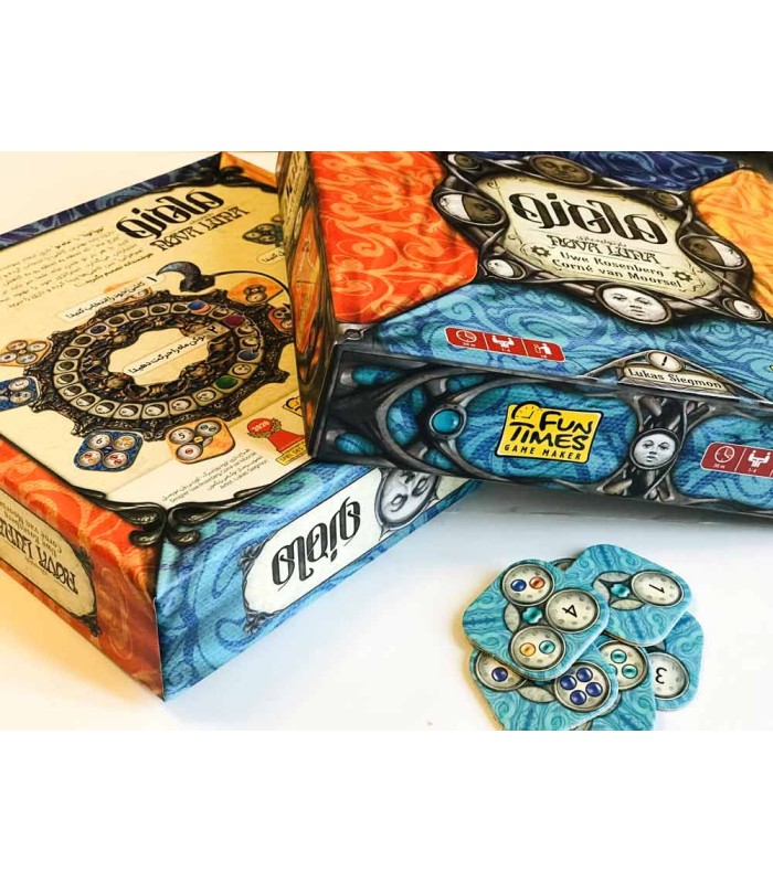 بازی ماه نو (nova luna)