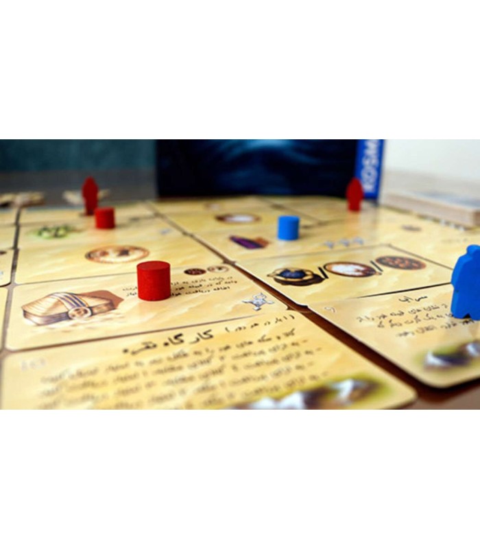 بازی ایرانی تارگی (Targi)