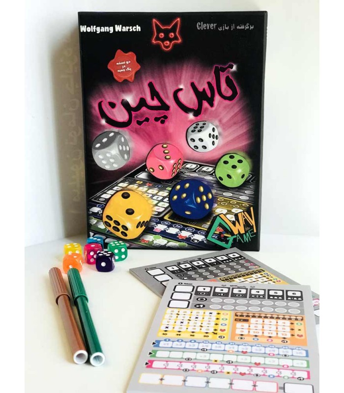 بازی ایرانی تاس چین (Clever)