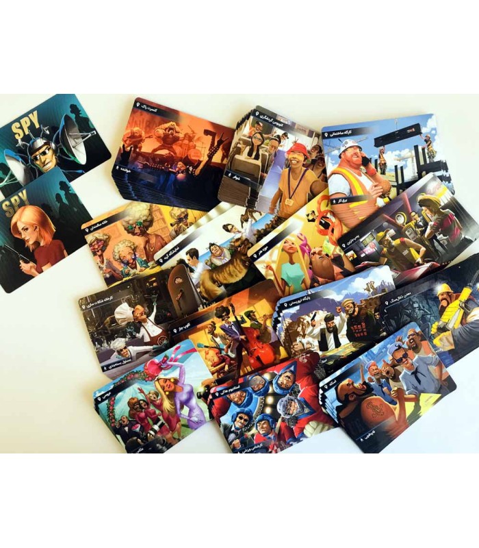 بازی ایرانی اسپای فال (Spyfall 2)