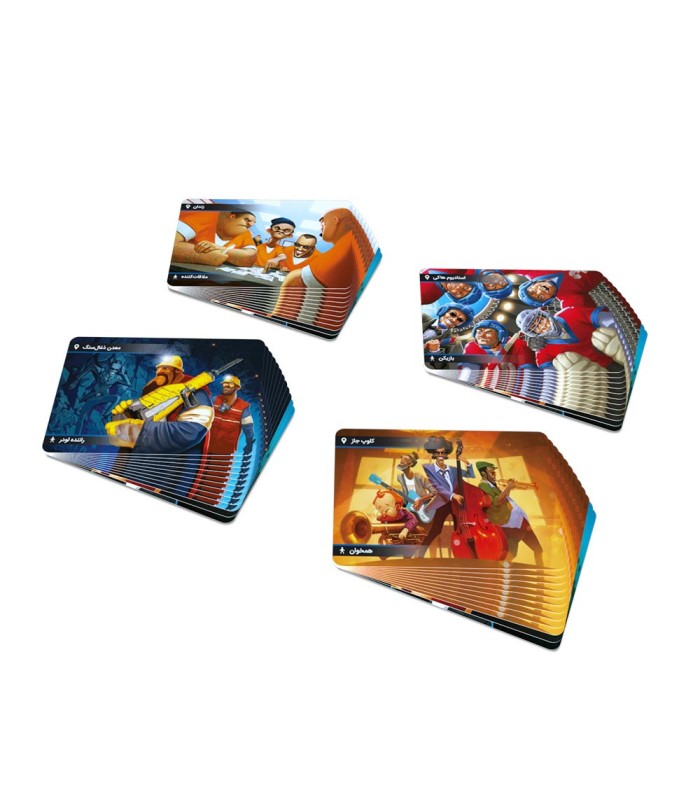 بازی ایرانی اسپای فال (Spyfall 2)