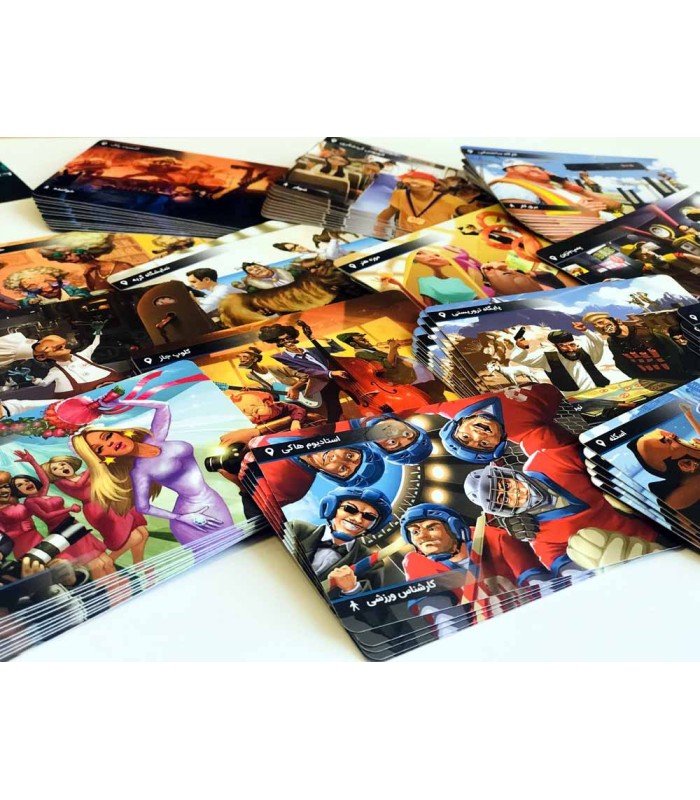 بازی ایرانی اسپای فال (Spyfall 2)