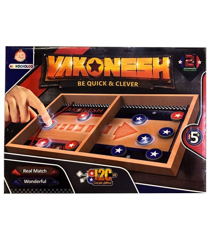 بازی ایرانی واکنش