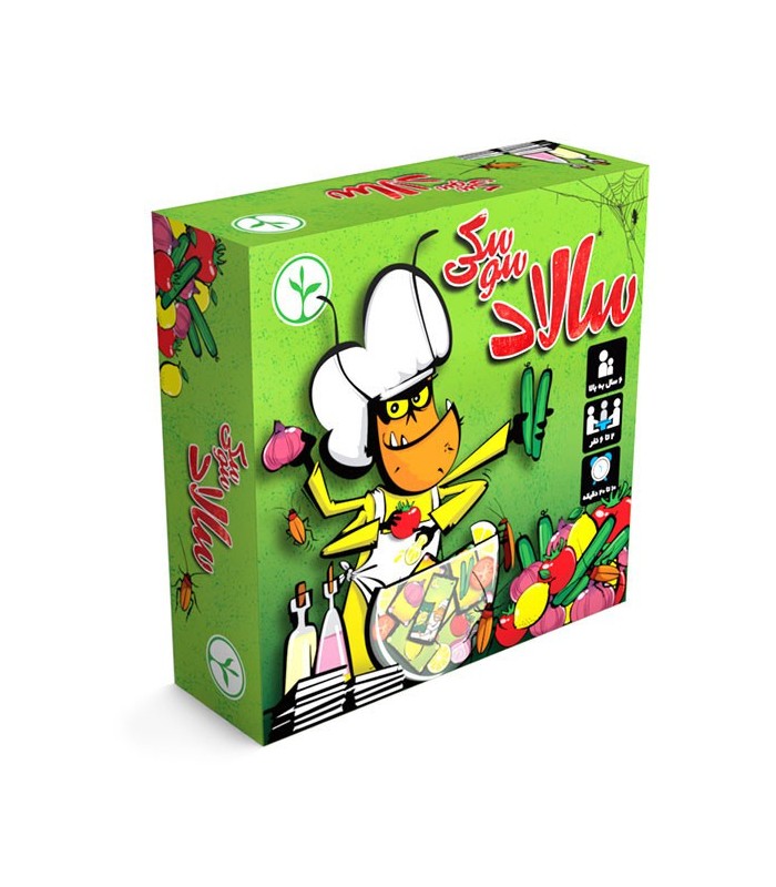 بازی ایرانی سالاد سوسکی (Kakerlaken salat)