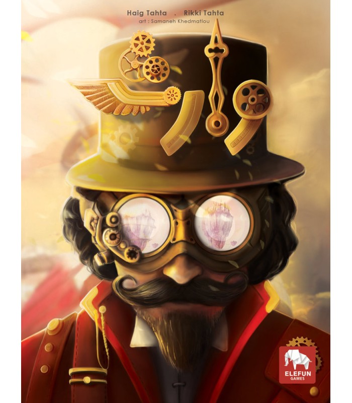 بازی ایرانی وارث (Senators)