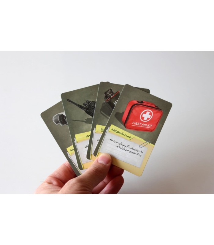 بازی ایرانی پلیس خوب پلیس بد (Good Cop Bad Cop)