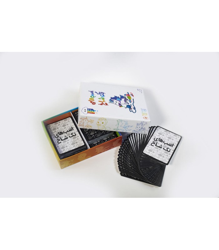 بازی ایرانی اسب های تک شاخ