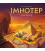 بازی ایرانی ایمهوتپ (Imhotep)