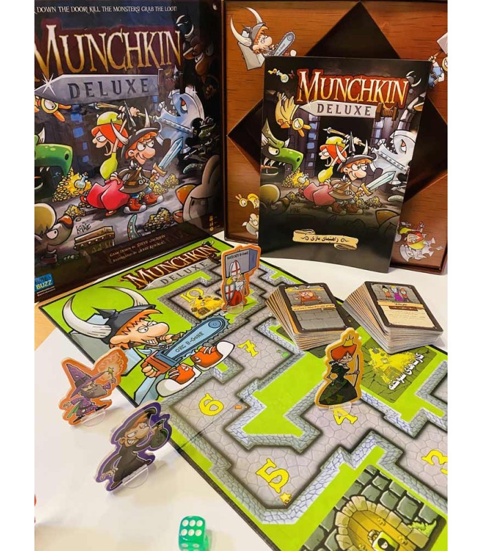بازی ایرانی مانچکین (munchkin deluxe)