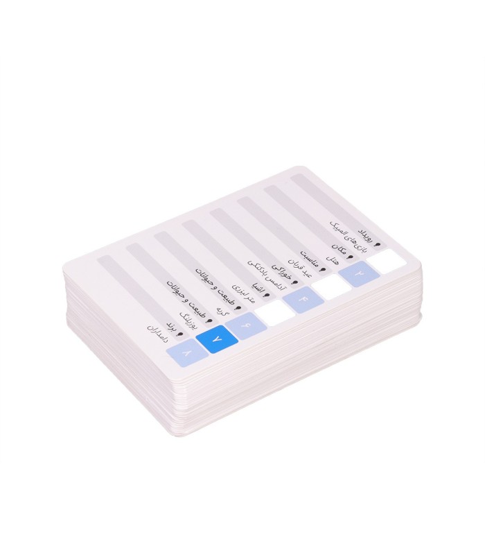 بازی ایرانی کارتومیم (imagine)