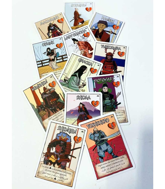 بازی ایرانی شمشیر سامورایی (Samurai Sword)