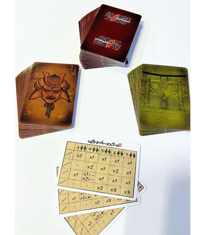 بازی ایرانی شمشیر سامورایی (Samurai Sword)