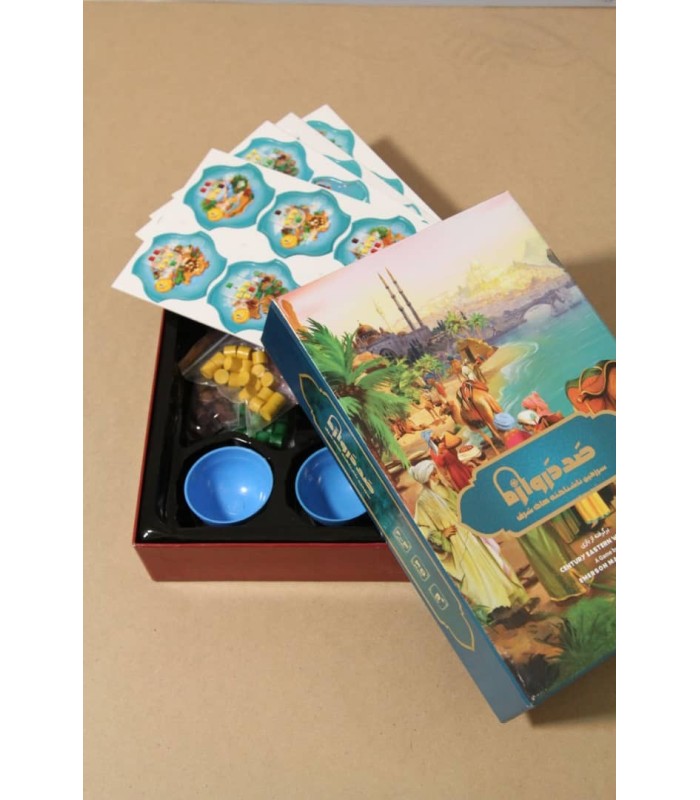 بازی ایرانی صد دروازه: سرزمین ناشناخته های شرق (Century Eastern Wonders)