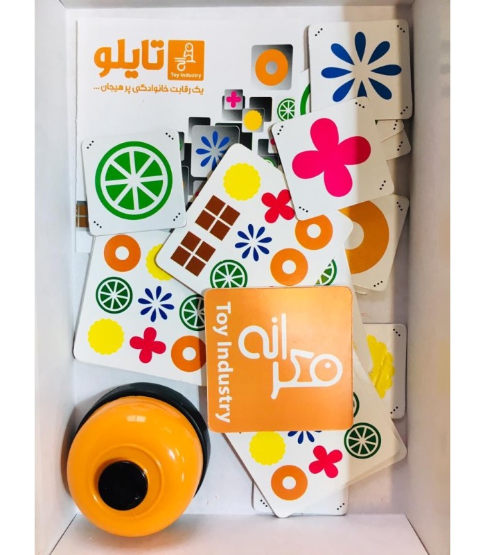 بازی ایرانی تایلو (Nine Tiles)