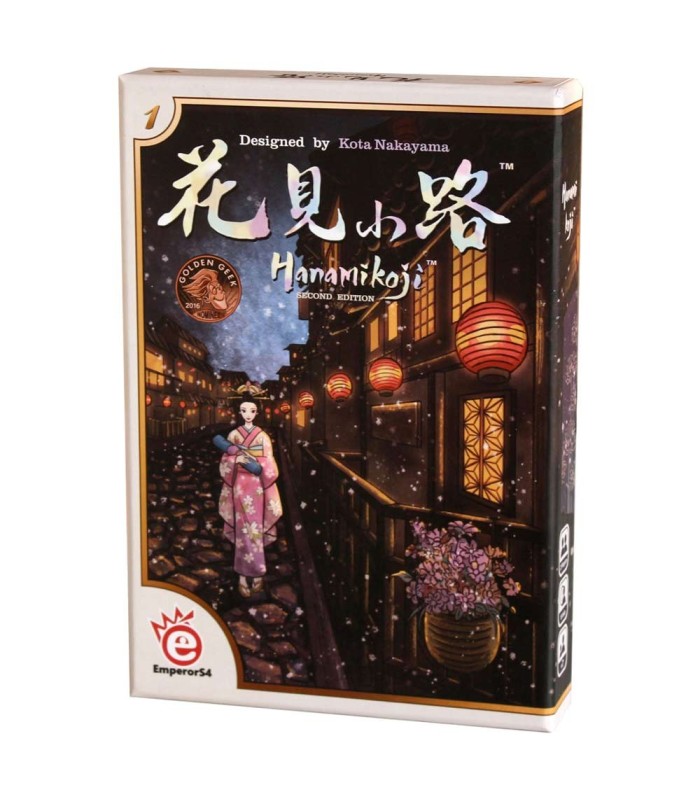 بازی ایرانی هانامیکوجی (Hanamikoji)